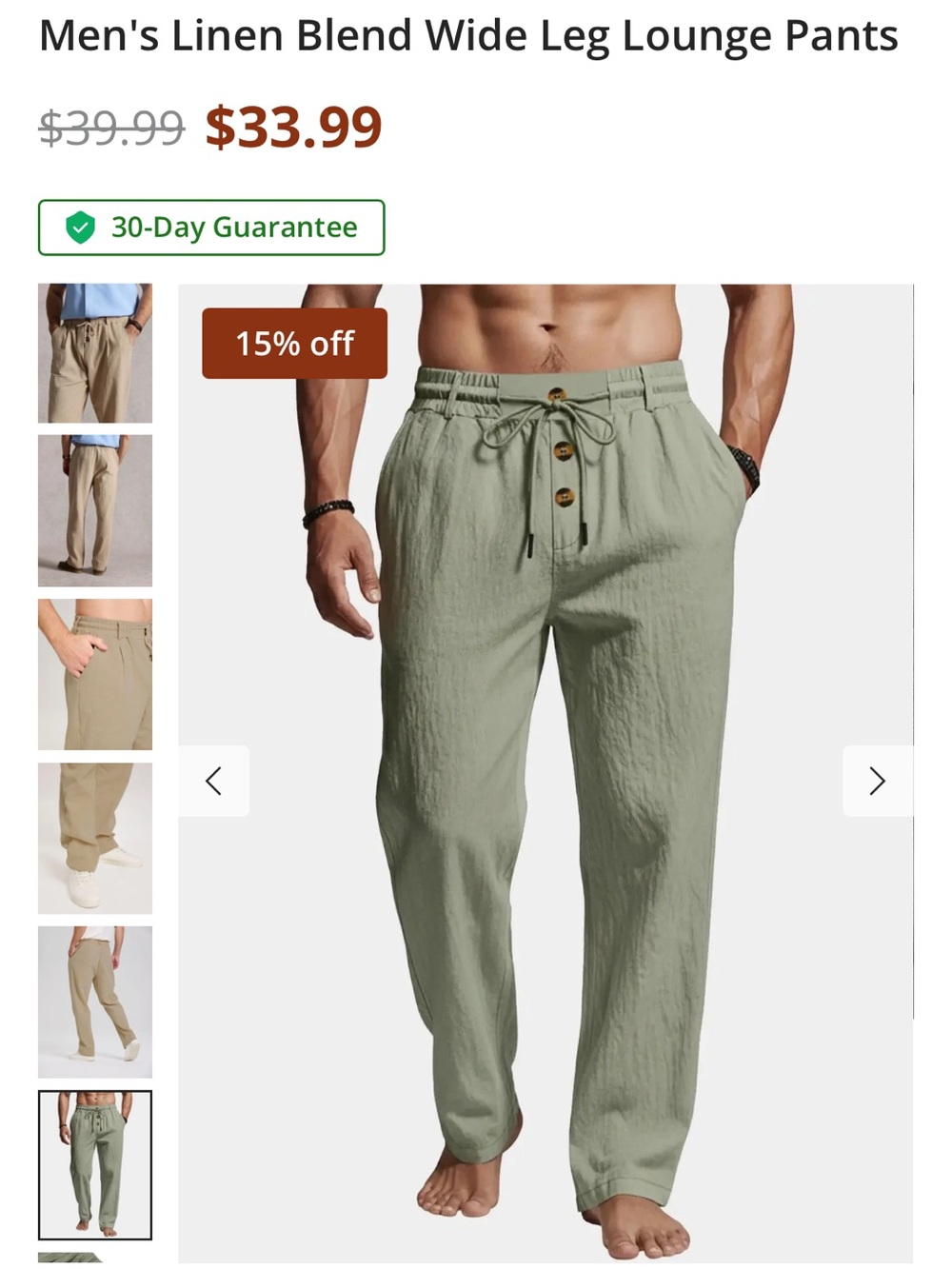 NWOT 3pc Linen Trousers Bundle Size L Button Fly Blue Tan Resort Capsule - Picture 8 of 8
